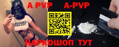 каннабис Шахты