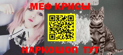 каннабис Шахты