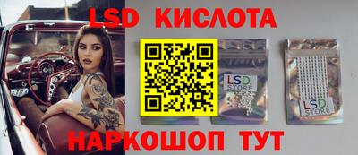 каннабис Шахты