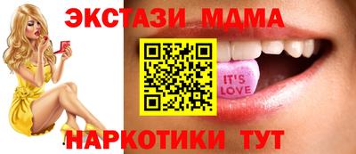 каннабис Шахты