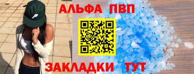 каннабис Шахты