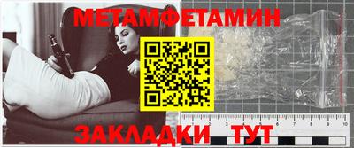 каннабис Шахты