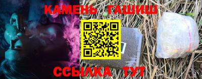 каннабис Шахты