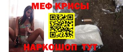 каннабис Шахты